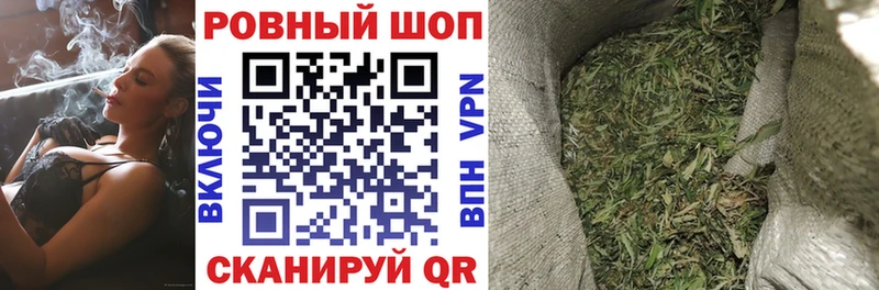 Где купить наркотики Юрьев-Польский Alpha PVP Марихуана Псилоцибиновые грибы ГАШ Мефедрон Амфетамин