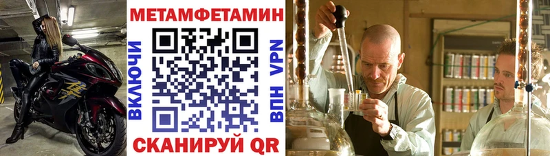 Амфетамин 98%  продажа наркотиков  Юрьев-Польский 