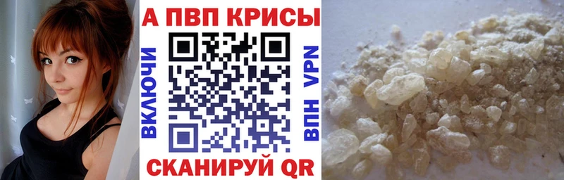 blacksprut сайт  Юрьев-Польский  А ПВП СК  как найти закладки 