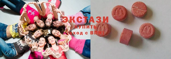 мяу мяу мука Алексеевка
