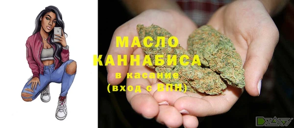 мяу мяу мука Алексеевка