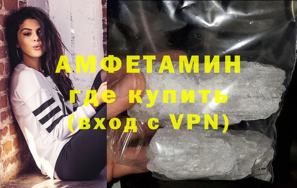 мяу мяу мука Алексеевка