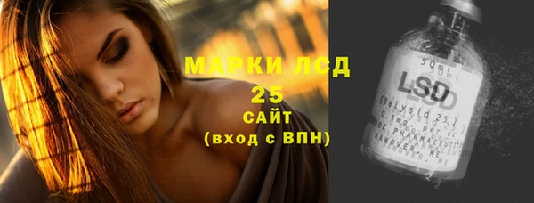 марки nbome Алзамай