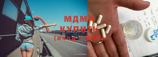 марки nbome Алзамай