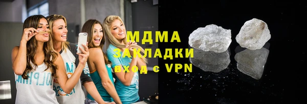 мяу мяу мука Алексеевка