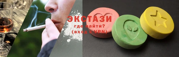 мяу мяу мука Алексеевка