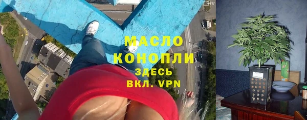 мяу мяу мука Алексеевка