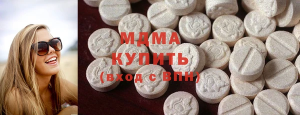 марки nbome Алзамай