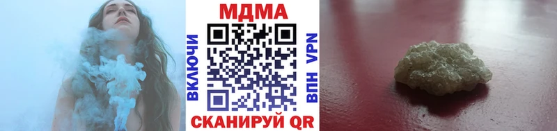 мега сайт  Юрьев-Польский  MDMA Molly 