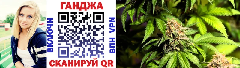 где можно купить   мега маркетплейс  Каннабис план  Юрьев-Польский 